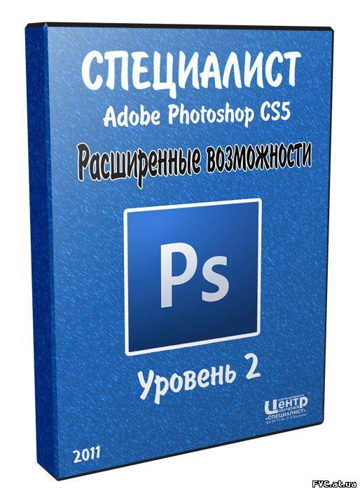 Photoshop Cs4 Portable Rar