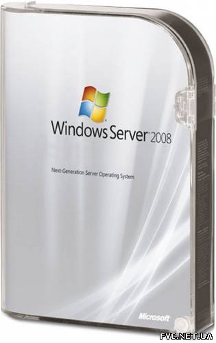 windows 2008 r2 server скачать