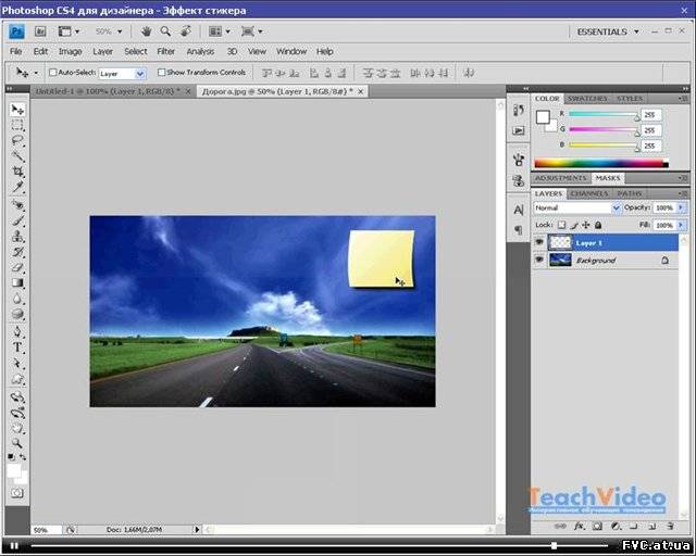 скачать photoshop cs4 торрент'